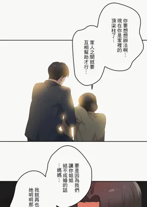 第379页图