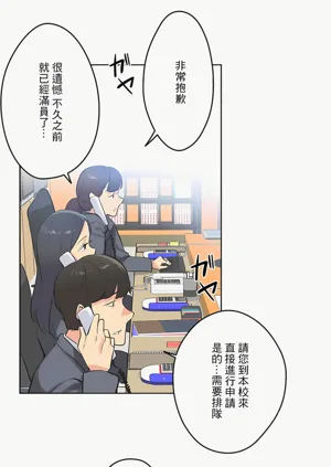 第38页图