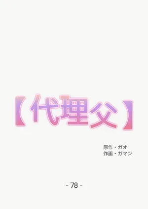 第380页图