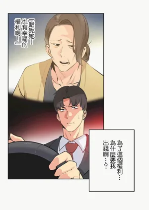 第381页图
