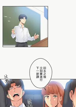 第383页图