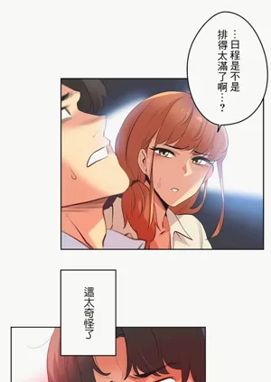 第384页图