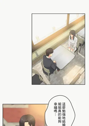 第385页图