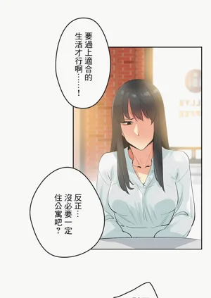 第386页图