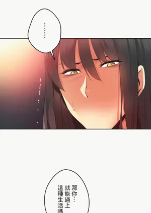 第387页图
