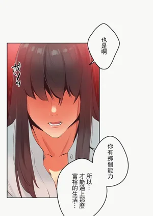 第388页图