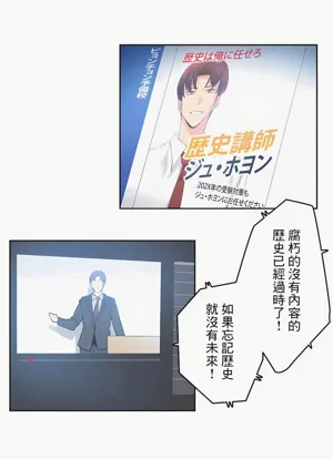 第389页图
