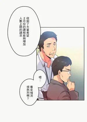 第39页图