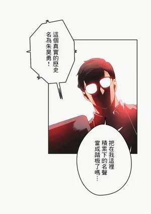 第390页图