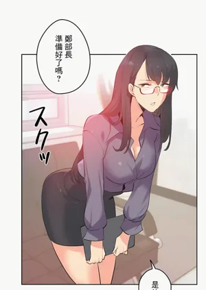第392页图