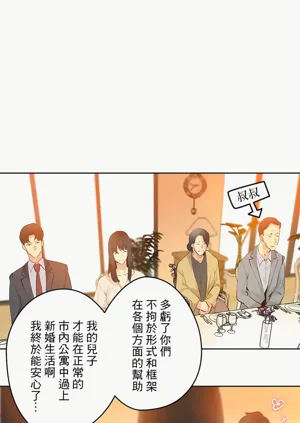 第394页图