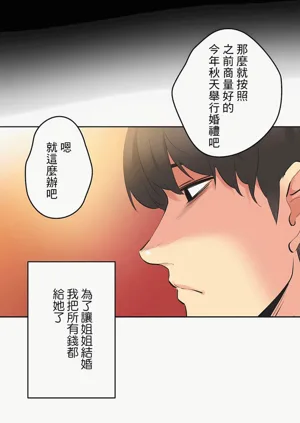 第398页图