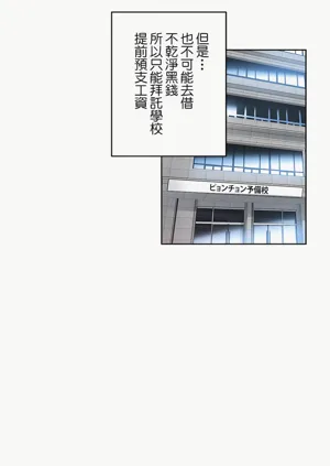 第399页图