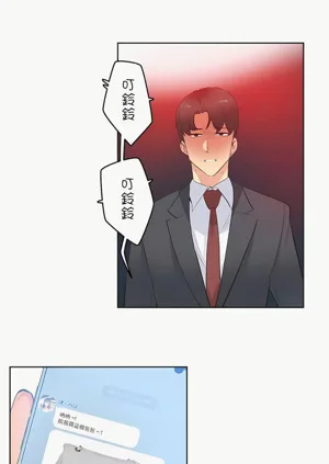 第401页图