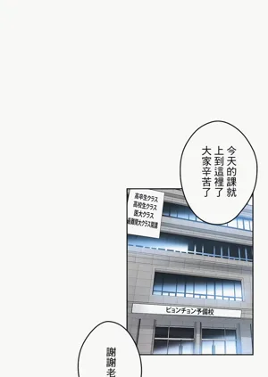 第405页图