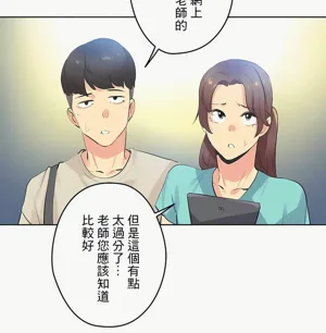第406页图