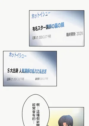 第407页图