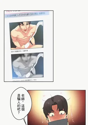 第408页图