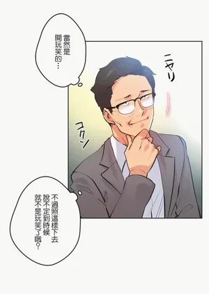 第41页图