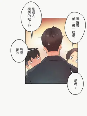 第410页图
