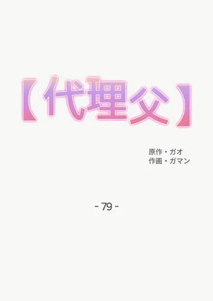 第414页图
