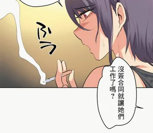 第415页图