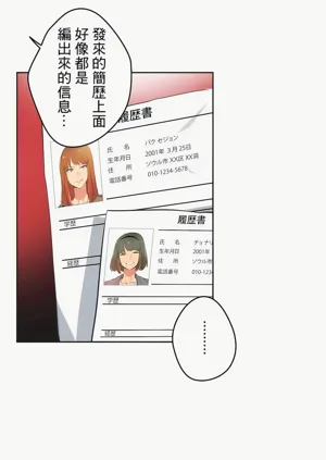 第416页图