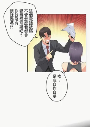 第417页图