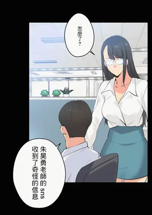 第418页图
