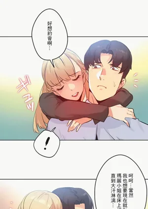 第42页图