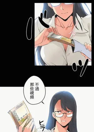 第425页图