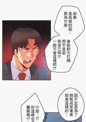 第428页图