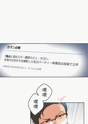 第429页图