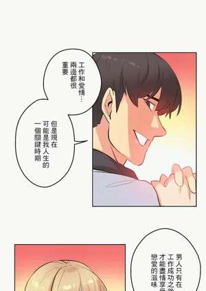第43页图