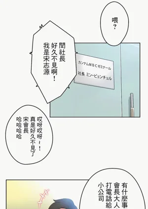 第430页图