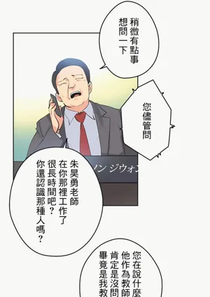 第431页图