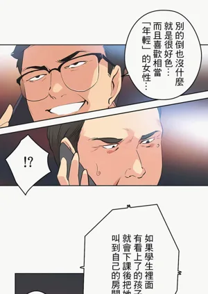 第432页图