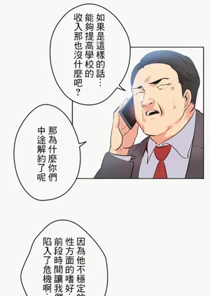 第433页图