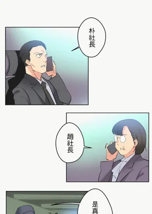 第435页图