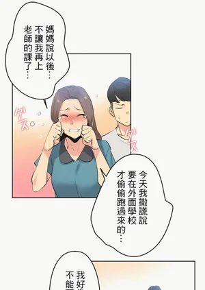 第437页图