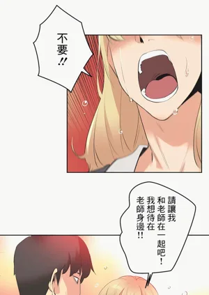第442页图