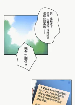 第443页图