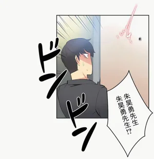 第444页图