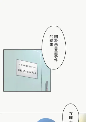 第446页图