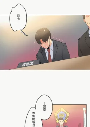 第453页图