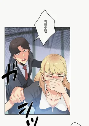 第456页图