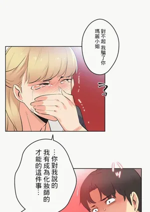 第458页图