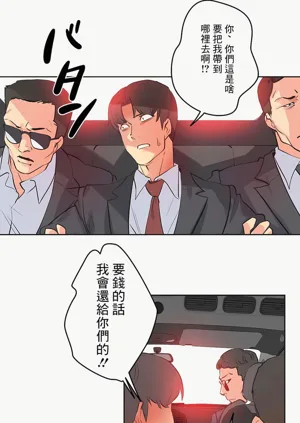 第467页图