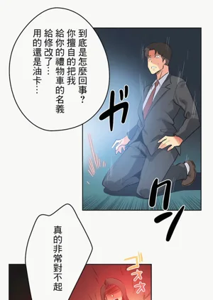第469页图
