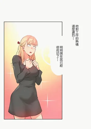 第47页图